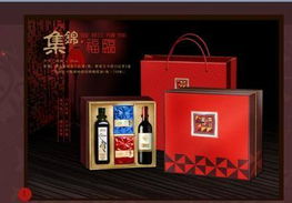 廣州市潤竹文化用品 專業商務禮盒產品中心，打造高端文化禮品