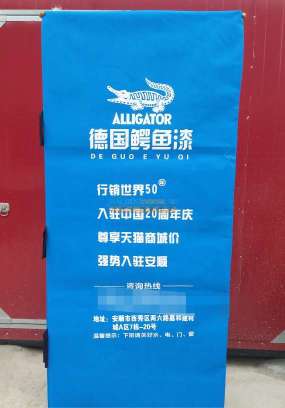 裝修建材與教育咨詢服務(wù)的選擇指南